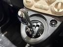 1.2 カルト 正規認定中古車 ワンオーナー ETC ドライブレコーダー前後カメラ クルーズコントロール パドルシフト AppleCarPlay&AndroidAuto対応ディスプレイオーディオ(24枚目)