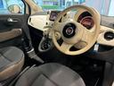 ゴー&ファン 弊社ユーザー仕入車両 フルセグナビ ナビ連動バックカメラ ETC 2024年2月20,430キロ時タイミングベルト&ウォーターポンプ交換実施済み(23枚目)