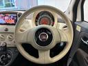 ゴー&ファン 弊社ユーザー仕入車両 フルセグナビ ナビ連動バックカメラ ETC 2024年2月20,430キロ時タイミングベルト&ウォーターポンプ交換実施済み(29枚目)
