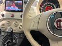 ゴー&ファン 弊社ユーザー仕入車両 フルセグナビ ナビ連動バックカメラ ETC 2024年2月20,430キロ時タイミングベルト&ウォーターポンプ交換実施済み(30枚目)