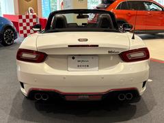 Хȣ ѥ ١졼ɡǧż֡ѡۥ磻ȡ̣ţĥإåɥ饤ȡӣĥʥ 9572081A30250929W001 7