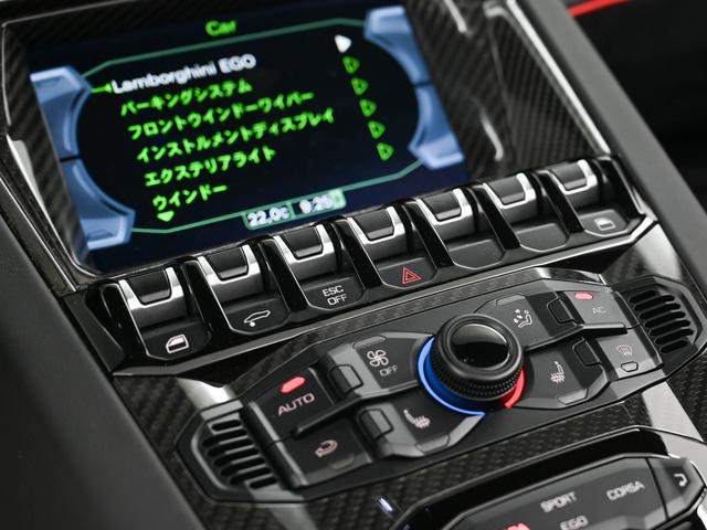 アヴェンタドール ＳＶＪロードスター　Ｌａｍｂｏｒｇｈｉｎｉ認定中古車　メーカー保証付　ロードアシスタンス　Ｓｅｌｅｚｉｏｎｅ　Ｌａｍｂｏｒｇｈｉｎｉ　Ｃｅｒｔｉｆｉｅｄ　Ｐｒｅ－Ｏｗｎｅｄ（18枚目）