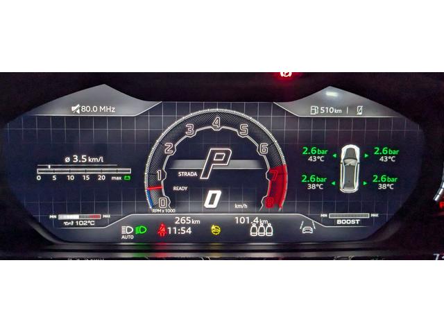 ウルス ペルフォルマンテ　Ｌａｍｂｏｒｇｈｉｎｉ認定中古車　メーカー保証付　ロードアシスタンス　Ｓｅｌｅｚｉｏｎｅ　Ｌａｍｂｏｒｇｈｉｎｉ　Ｃｅｒｔｉｆｉｅｄ　Ｐｒｅ－Ｏｗｎｅｄ（15枚目）