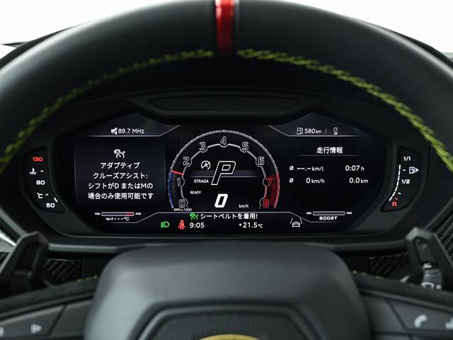 ウルス ペルフォルマンテ　Ｌａｍｂｏｒｇｈｉｎｉ認定中古車　メーカー保証付　ロードアシスタンス　Ｓｅｌｅｚｉｏｎｅ　Ｌａｍｂｏｒｇｈｉｎｉ　Ｃｅｒｔｉｆｉｅｄ　Ｐｒｅ－Ｏｗｎｅｄ（24枚目）