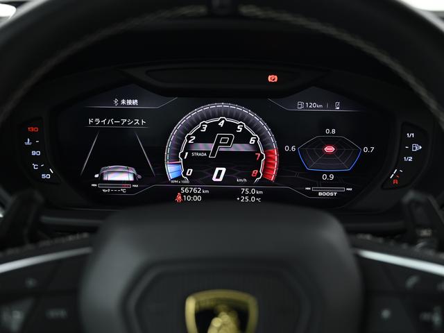 ウルス ４．０　４ＷＤ　Ｂｌｕ　Ａｓｔｒａｅｕｓ　Ｌａｍｂｏｒｇｈｉｎｉ認定中古車　メーカー保証付　ロードアシスタンス　Ｓｅｌｅｚｉｏｎｅ　Ｌａｍｂｏｒｇｈｉｎｉ　Ｃｅｒｔｉｆｉｅｄ　Ｐｒｅ－Ｏｗｎｅｄ（23枚目）