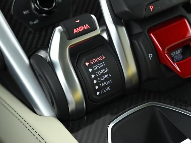 ウルス ４．０　４ＷＤ　Ｂｌｕ　Ａｓｔｒａｅｕｓ　Ｌａｍｂｏｒｇｈｉｎｉ認定中古車　メーカー保証付　ロードアシスタンス　Ｓｅｌｅｚｉｏｎｅ　Ｌａｍｂｏｒｇｈｉｎｉ　Ｃｅｒｔｉｆｉｅｄ　Ｐｒｅ－Ｏｗｎｅｄ（26枚目）
