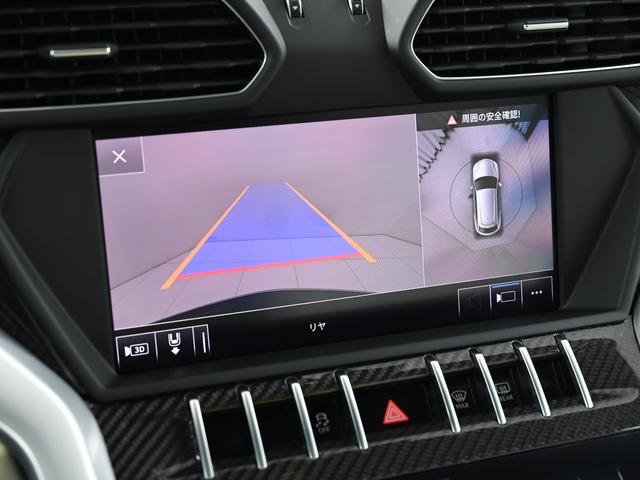 ウルス ４．０　４ＷＤ　Ｂｌｕ　Ａｓｔｒａｅｕｓ　Ｌａｍｂｏｒｇｈｉｎｉ認定中古車　メーカー保証付　ロードアシスタンス　Ｓｅｌｅｚｉｏｎｅ　Ｌａｍｂｏｒｇｈｉｎｉ　Ｃｅｒｔｉｆｉｅｄ　Ｐｒｅ－Ｏｗｎｅｄ（30枚目）