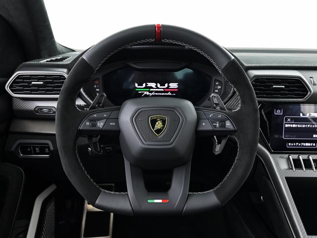 ウルス 　Ｐｅｒｆｏｒｍａｎｔｅ　Ｌａｍｂｏｒｇｈｉｎｉ認定中古車　メーカー保証付　ロードアシスタンス　Ｓｅｌｅｚｉｏｎｅ　Ｌａｍｂｏｒｇｈｉｎｉ　Ｃｅｒｔｉｆｉｅｄ　Ｐｒｅ－Ｏｗｎｅｄ（22枚目）