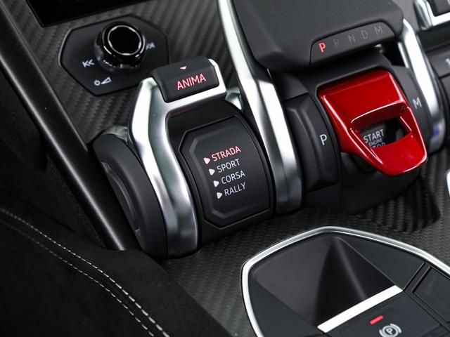 ウルス 　Ｐｅｒｆｏｒｍａｎｔｅ　Ｌａｍｂｏｒｇｈｉｎｉ認定中古車　メーカー保証付　ロードアシスタンス　Ｓｅｌｅｚｉｏｎｅ　Ｌａｍｂｏｒｇｈｉｎｉ　Ｃｅｒｔｉｆｉｅｄ　Ｐｒｅ－Ｏｗｎｅｄ（25枚目）