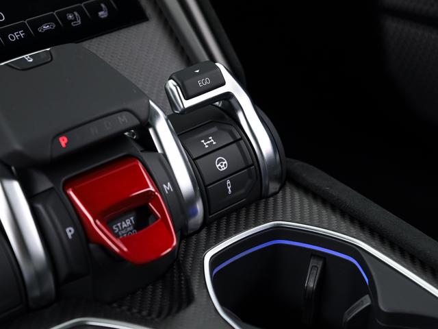 ウルス 　Ｐｅｒｆｏｒｍａｎｔｅ　Ｌａｍｂｏｒｇｈｉｎｉ認定中古車　メーカー保証付　ロードアシスタンス　Ｓｅｌｅｚｉｏｎｅ　Ｌａｍｂｏｒｇｈｉｎｉ　Ｃｅｒｔｉｆｉｅｄ　Ｐｒｅ－Ｏｗｎｅｄ（26枚目）