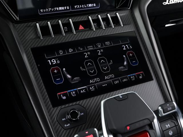 ウルス 　Ｐｅｒｆｏｒｍａｎｔｅ　Ｌａｍｂｏｒｇｈｉｎｉ認定中古車　メーカー保証付　ロードアシスタンス　Ｓｅｌｅｚｉｏｎｅ　Ｌａｍｂｏｒｇｈｉｎｉ　Ｃｅｒｔｉｆｉｅｄ　Ｐｒｅ－Ｏｗｎｅｄ（28枚目）