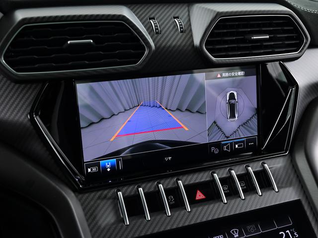 ウルス 　Ｐｅｒｆｏｒｍａｎｔｅ　Ｌａｍｂｏｒｇｈｉｎｉ認定中古車　メーカー保証付　ロードアシスタンス　Ｓｅｌｅｚｉｏｎｅ　Ｌａｍｂｏｒｇｈｉｎｉ　Ｃｅｒｔｉｆｉｅｄ　Ｐｒｅ－Ｏｗｎｅｄ（29枚目）