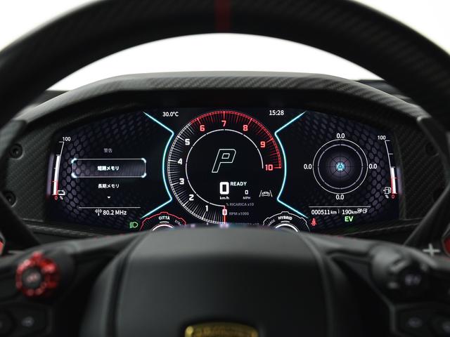 レヴエルト ６．５　４ＷＤ　Ｂｉａｎｃｏ　Ａｓｏｐｏ　Ｌａｍｂｏｒｇｈｉｎｉ認定中古車　メーカー保証付　ロードアシスタンス　Ｓｅｌｅｚｉｏｎｅ　Ｌａｍｂｏｒｇｈｉｎｉ　Ｃｅｒｔｉｆｉｅｄ　Ｐｒｅ－Ｏｗｎｅｄ（21枚目）