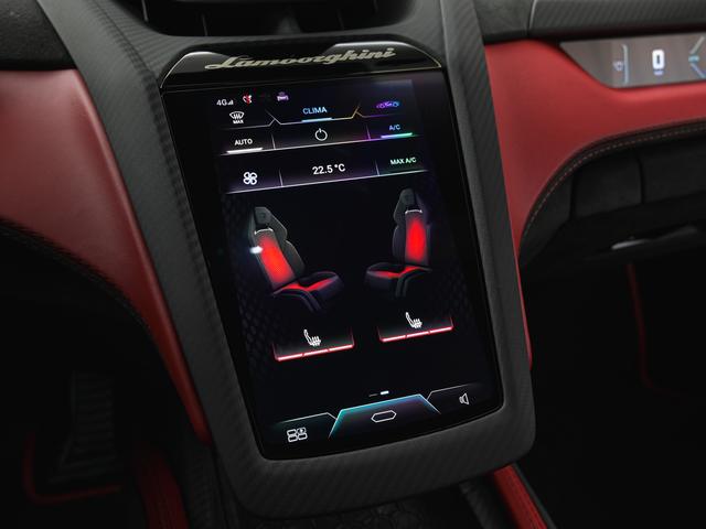 レヴエルト ６．５　４ＷＤ　Ｂｉａｎｃｏ　Ａｓｏｐｏ　Ｌａｍｂｏｒｇｈｉｎｉ認定中古車　メーカー保証付　ロードアシスタンス　Ｓｅｌｅｚｉｏｎｅ　Ｌａｍｂｏｒｇｈｉｎｉ　Ｃｅｒｔｉｆｉｅｄ　Ｐｒｅ－Ｏｗｎｅｄ（25枚目）