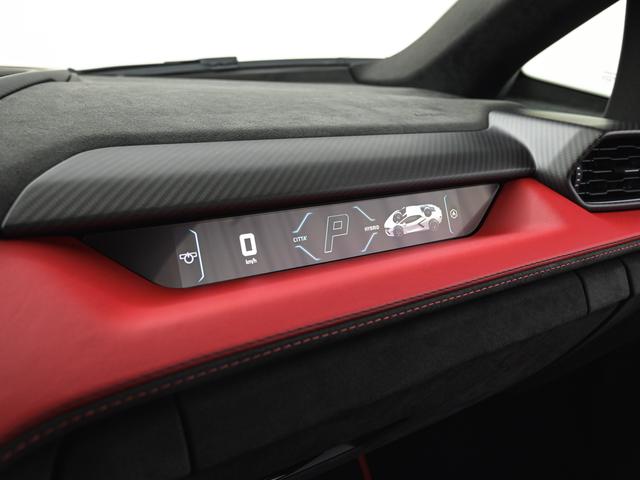 レヴエルト ６．５　４ＷＤ　Ｂｉａｎｃｏ　Ａｓｏｐｏ　Ｌａｍｂｏｒｇｈｉｎｉ認定中古車　メーカー保証付　ロードアシスタンス　Ｓｅｌｅｚｉｏｎｅ　Ｌａｍｂｏｒｇｈｉｎｉ　Ｃｅｒｔｉｆｉｅｄ　Ｐｒｅ－Ｏｗｎｅｄ（26枚目）