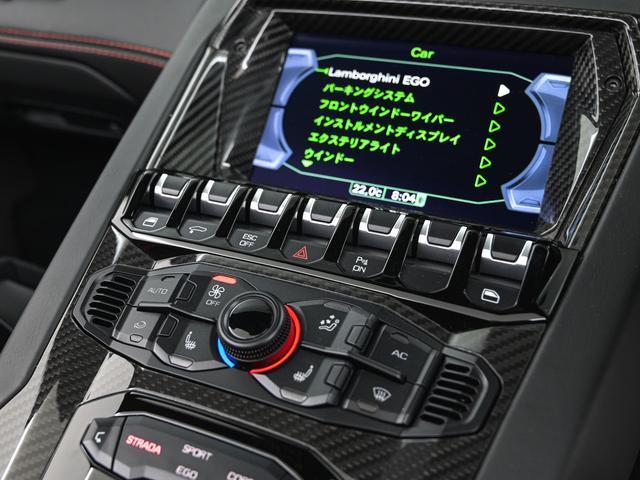 アヴェンタドール Sロードスター Lamborghini認定中古車 メーカー保証付 ロードアシスタンス Selezione Lamborghini Certified Pre-Owned(23枚目)