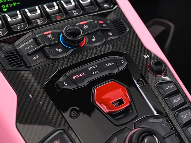 アヴェンタドール LP780-4ウルティメ 4WD Rosa Babi Lamborghini認定中古車 メーカー保証付 ロードアシスタンス Selezione Lamborghini Certified Pre-Owned(26枚目)