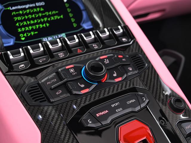 アヴェンタドール LP780-4ウルティメ 4WD Rosa Babi Lamborghini認定中古車 メーカー保証付 ロードアシスタンス Selezione Lamborghini Certified Pre-Owned(27枚目)