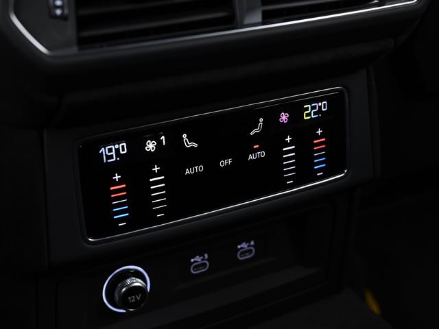 ウルス ペルフォルマンテ Lamborghini認定中古車 メーカー保証付 ロードアシスタンス Selezione Lamborghini Certified Pre-Owned(21枚目)