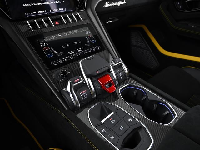 ウルス ペルフォルマンテ Lamborghini認定中古車 メーカー保証付 ロードアシスタンス Selezione Lamborghini Certified Pre-Owned(25枚目)