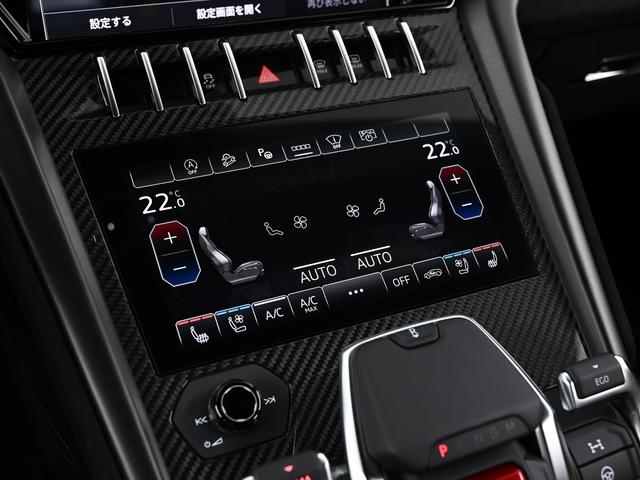 ウルス ペルフォルマンテ Lamborghini認定中古車 メーカー保証付 ロードアシスタンス Selezione Lamborghini Certified Pre-Owned(29枚目)