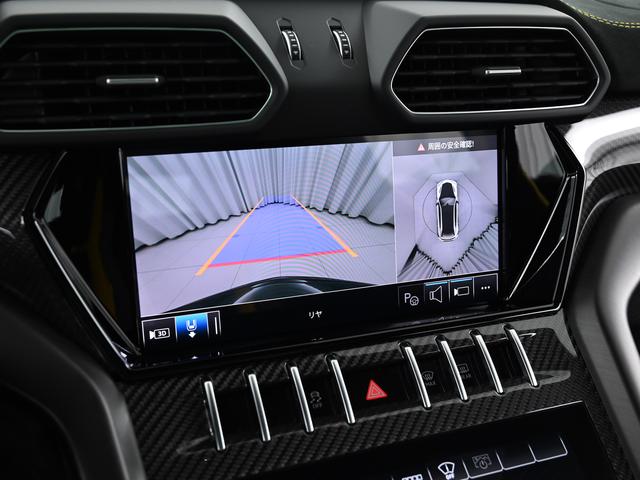 ウルス ペルフォルマンテ Lamborghini認定中古車 メーカー保証付 ロードアシスタンス Selezione Lamborghini Certified Pre-Owned(30枚目)