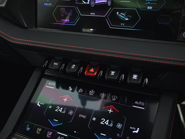 ウルス SE Lamborghini認定中古車 メーカー保証付 ロードアシスタンス Selezione Lamborghini Certified Pre-Owned(25枚目)