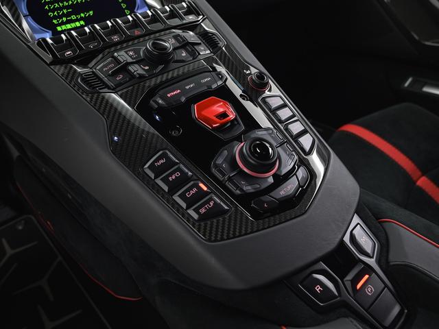 アヴェンタドール ＳＶ　４ＷＤ　Ｂｉａｎｃｏ　Ｉｓｉｓ　Ｌａｍｂｏｒｇｈｉｎｉ認定中古車　メーカー保証付　ロードアシスタンス　Ｓｅｌｅｚｉｏｎｅ　Ｌａｍｂｏｒｇｈｉｎｉ　Ｃｅｒｔｉｆｉｅｄ　Ｐｒｅ－Ｏｗｎｅｄ（22枚目）