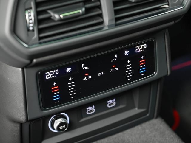 ウルス Ｓ　Ｌａｍｂｏｒｇｈｉｎｉ認定中古車　メーカー保証付　ロードアシスタンス　Ｓｅｌｅｚｉｏｎｅ　Ｌａｍｂｏｒｇｈｉｎｉ　Ｃｅｒｔｉｆｉｅｄ　Ｐｒｅ－Ｏｗｎｅｄ（18枚目）