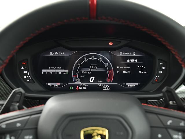 ウルス Ｓ　Ｌａｍｂｏｒｇｈｉｎｉ認定中古車　メーカー保証付　ロードアシスタンス　Ｓｅｌｅｚｉｏｎｅ　Ｌａｍｂｏｒｇｈｉｎｉ　Ｃｅｒｔｉｆｉｅｄ　Ｐｒｅ－Ｏｗｎｅｄ（21枚目）