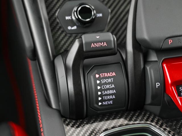 ウルス Ｓ　Ｌａｍｂｏｒｇｈｉｎｉ認定中古車　メーカー保証付　ロードアシスタンス　Ｓｅｌｅｚｉｏｎｅ　Ｌａｍｂｏｒｇｈｉｎｉ　Ｃｅｒｔｉｆｉｅｄ　Ｐｒｅ－Ｏｗｎｅｄ（23枚目）