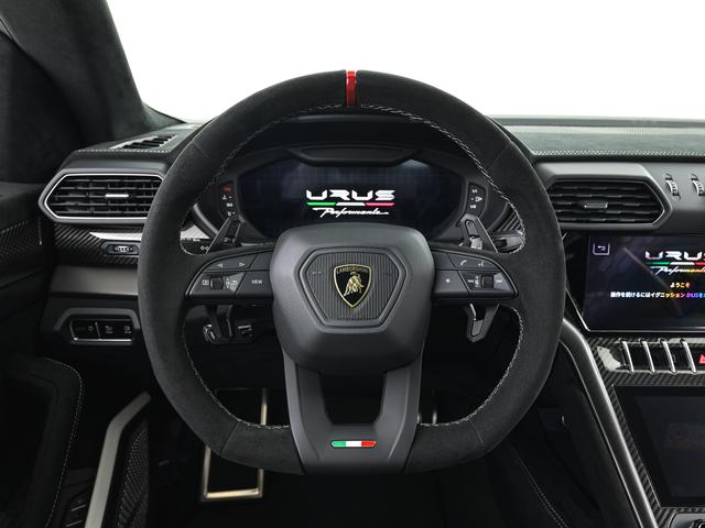 ウルス ペルフォルマンテ Lamborghini認定中古車 メーカー保証付 ロードアシスタンス Selezione Lamborghini Certified Pre-Owned(22枚目)