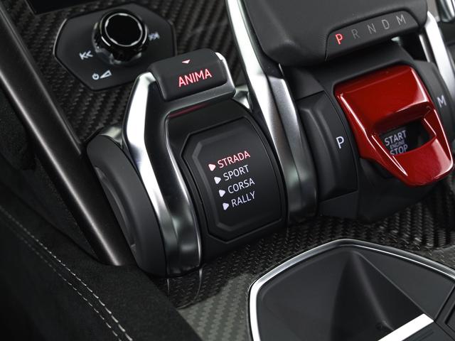 ウルス ペルフォルマンテ Lamborghini認定中古車 メーカー保証付 ロードアシスタンス Selezione Lamborghini Certified Pre-Owned(25枚目)