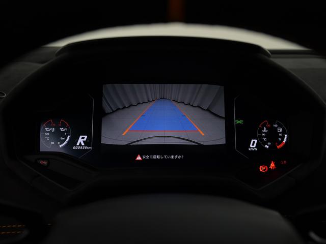 ウラカン 　Ｓｔｅｒｒａｔｏ　Ｌａｍｂｏｒｇｈｉｎｉ認定中古車　メーカー保証付　ロードアシスタンス　Ｓｅｌｅｚｉｏｎｅ　Ｌａｍｂｏｒｇｈｉｎｉ　Ｃｅｒｔｉｆｉｅｄ　Ｐｒｅ－Ｏｗｎｅｄ（26枚目）