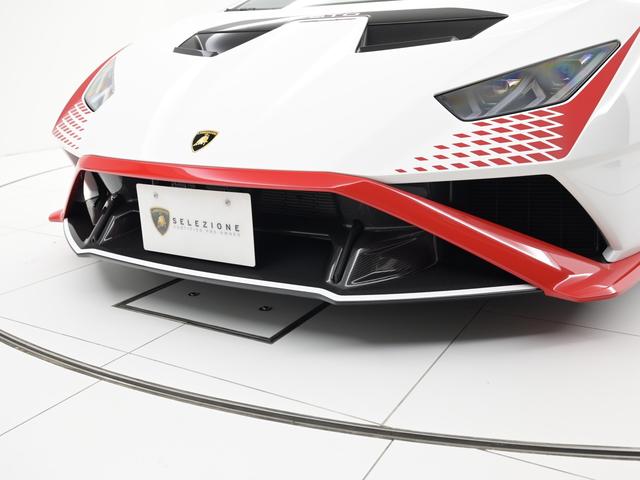ウラカン ＳＴＯ　（ＬＤＦ）　Ｂｉａｎｃｏ　Ｍｏｎｏｃｅｒｕｓ　Ｌａｍｂｏｒｇｈｉｎｉ認定中古車　メーカー保証付　ロードアシスタンス　Ｓｅｌｅｚｉｏｎｅ　Ｌａｍｂｏｒｇｈｉｎｉ　Ｃｅｒｔｉｆｉｅｄ　Ｐｒｅ－Ｏｗｎｅｄ（30枚目）