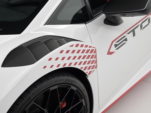 ウラカン ＳＴＯ　（ＬＤＦ）　Ｂｉａｎｃｏ　Ｍｏｎｏｃｅｒｕｓ　Ｌａｍｂｏｒｇｈｉｎｉ認定中古車　メーカー保証付　ロードアシスタンス　Ｓｅｌｅｚｉｏｎｅ　Ｌａｍｂｏｒｇｈｉｎｉ　Ｃｅｒｔｉｆｉｅｄ　Ｐｒｅ－Ｏｗｎｅｄ（33枚目）