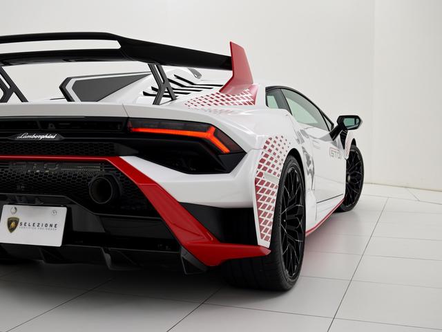 ウラカン ＳＴＯ　（ＬＤＦ）　Ｂｉａｎｃｏ　Ｍｏｎｏｃｅｒｕｓ　Ｌａｍｂｏｒｇｈｉｎｉ認定中古車　メーカー保証付　ロードアシスタンス　Ｓｅｌｅｚｉｏｎｅ　Ｌａｍｂｏｒｇｈｉｎｉ　Ｃｅｒｔｉｆｉｅｄ　Ｐｒｅ－Ｏｗｎｅｄ（37枚目）