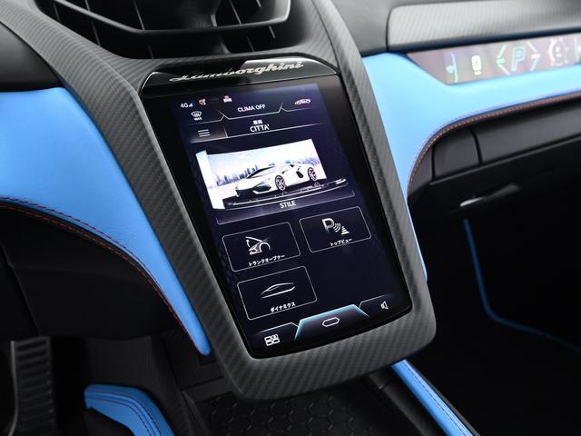 レヴエルト ６．５　４ＷＤ　Ｂｌｕ　Ｅｌｉａｄｉ　Ｌａｍｂｏｒｇｈｉｎｉ認定中古車　メーカー保証付　ロードアシスタンス　Ｓｅｌｅｚｉｏｎｅ　Ｌａｍｂｏｒｇｈｉｎｉ　Ｃｅｒｔｉｆｉｅｄ　Ｐｒｅ－Ｏｗｎｅｄ（28枚目）