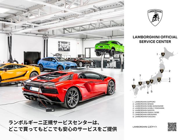 レヴエルト ６．５　４ＷＤ　Ｂｌｕ　Ｅｌｉａｄｉ　Ｌａｍｂｏｒｇｈｉｎｉ認定中古車　メーカー保証付　ロードアシスタンス　Ｓｅｌｅｚｉｏｎｅ　Ｌａｍｂｏｒｇｈｉｎｉ　Ｃｅｒｔｉｆｉｅｄ　Ｐｒｅ－Ｏｗｎｅｄ（45枚目）