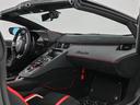 ＳＶＪロードスター　Ｌａｍｂｏｒｇｈｉｎｉ認定中古車　メーカー保証付　ロードアシスタンス　Ｓｅｌｅｚｉｏｎｅ　Ｌａｍｂｏｒｇｈｉｎｉ　Ｃｅｒｔｉｆｉｅｄ　Ｐｒｅ－Ｏｗｎｅｄ（12枚目）