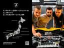 ＳＶＪロードスター　Ｌａｍｂｏｒｇｈｉｎｉ認定中古車　メーカー保証付　ロードアシスタンス　Ｓｅｌｅｚｉｏｎｅ　Ｌａｍｂｏｒｇｈｉｎｉ　Ｃｅｒｔｉｆｉｅｄ　Ｐｒｅ－Ｏｗｎｅｄ（26枚目）