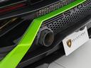 ＳＴＯ　（ＬＤＦ）　Ｌａｍｂｏｒｇｈｉｎｉ認定中古車　メーカー保証付　ロードアシスタンス　Ｓｅｌｅｚｉｏｎｅ　Ｌａｍｂｏｒｇｈｉｎｉ　Ｃｅｒｔｉｆｉｅｄ　Ｐｒｅ－Ｏｗｎｅｄ（42枚目）