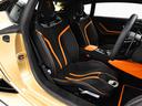テクニカ　（ＬＤＦ）　Ｌａｍｂｏｒｇｈｉｎｉ認定中古車　メーカー保証付　ロードアシスタンス　Ｓｅｌｅｚｉｏｎｅ　Ｌａｍｂｏｒｇｈｉｎｉ　Ｃｅｒｔｉｆｉｅｄ　Ｐｒｅ－Ｏｗｎｅｄ（12枚目）
