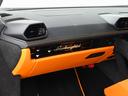 テクニカ　（ＬＤＦ）　Ｌａｍｂｏｒｇｈｉｎｉ認定中古車　メーカー保証付　ロードアシスタンス　Ｓｅｌｅｚｉｏｎｅ　Ｌａｍｂｏｒｇｈｉｎｉ　Ｃｅｒｔｉｆｉｅｄ　Ｐｒｅ－Ｏｗｎｅｄ（17枚目）