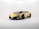 テクニカ　（ＬＤＦ）　Ｌａｍｂｏｒｇｈｉｎｉ認定中古車　メーカー保証付　ロードアシスタンス　Ｓｅｌｅｚｉｏｎｅ　Ｌａｍｂｏｒｇｈｉｎｉ　Ｃｅｒｔｉｆｉｅｄ　Ｐｒｅ－Ｏｗｎｅｄ（36枚目）