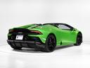 ウラカン EVOスパイダー Lamborghini認定中古車 メーカー保証付 ロードアシスタンス Selezione Lamborghini Certified Pre-Owned(8枚目)