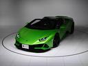 EVOスパイダー Lamborghini認定中古車 メーカー保証付 ロードアシスタンス Selezione Lamborghini Certified Pre-Owned(37枚目)
