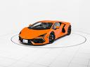 ６．５　４ＷＤ　Ａｒａｎｃｉｏ　Ａｎｔｈａｅｕｓ　Ｌａｍｂｏｒｇｈｉｎｉ認定中古車　メーカー保証付　ロードアシスタンス　Ｓｅｌｅｚｉｏｎｅ　Ｌａｍｂｏｒｇｈｉｎｉ　Ｃｅｒｔｉｆｉｅｄ　Ｐｒｅ－Ｏｗｎｅｄ（36枚目）