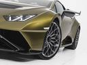 ＳＴＯ　Ｌａｍｂｏｒｇｈｉｎｉ認定中古車　メーカー保証付　ロードアシスタンス　Ｓｅｌｅｚｉｏｎｅ　Ｌａｍｂｏｒｇｈｉｎｉ　Ｃｅｒｔｉｆｉｅｄ　Ｐｒｅ－Ｏｗｎｅｄ（37枚目）