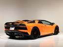 Lamborghini純正フルエアロパーツ(グロスカーボン)が装着された贅沢なお車です。